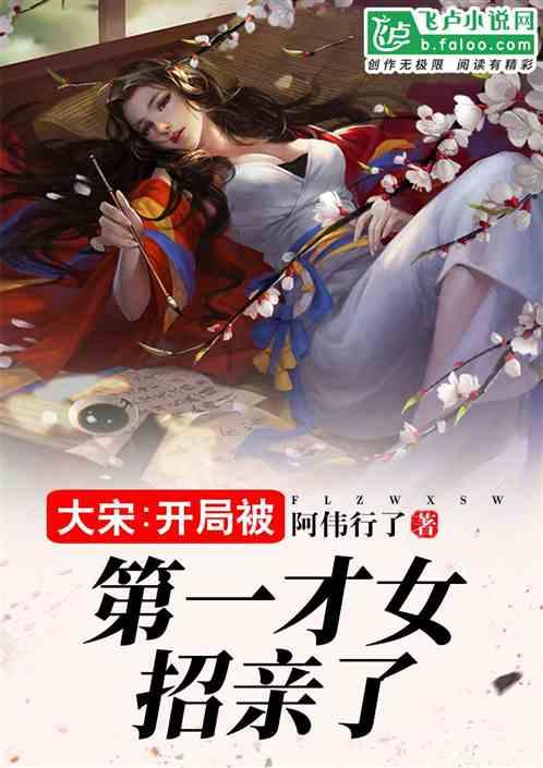 金庸群侠传