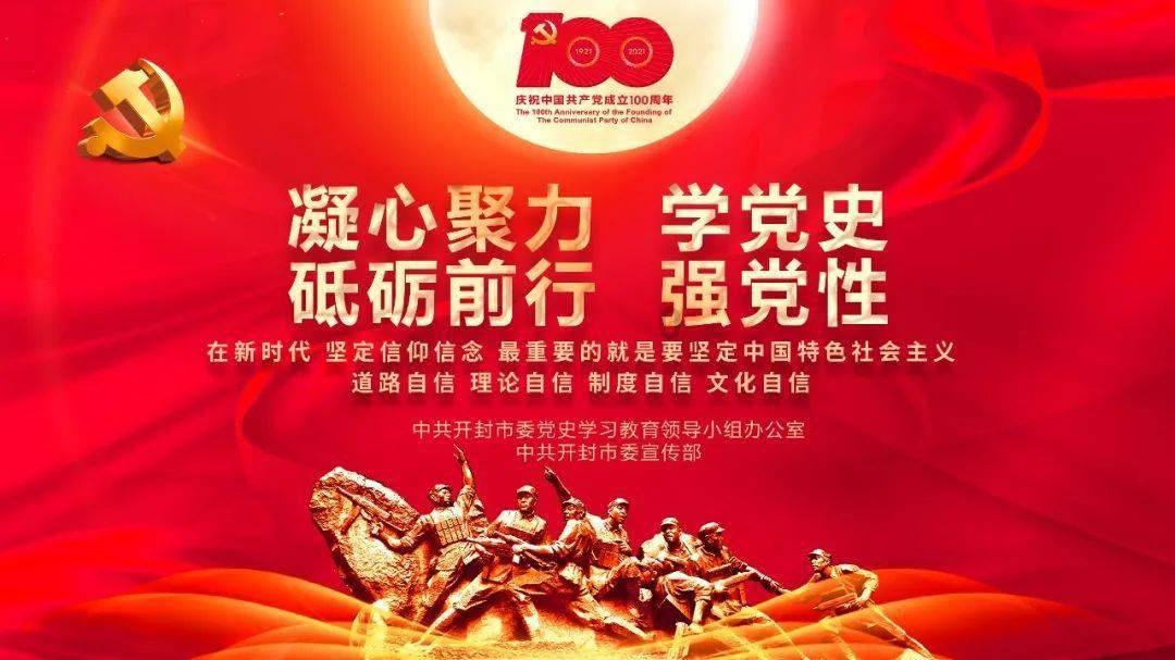 英雄三国